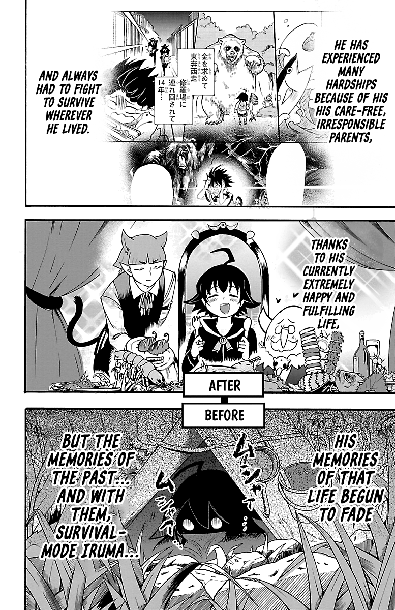Welcome to Demon School! Iruma-kun, Chapter 107 image 13